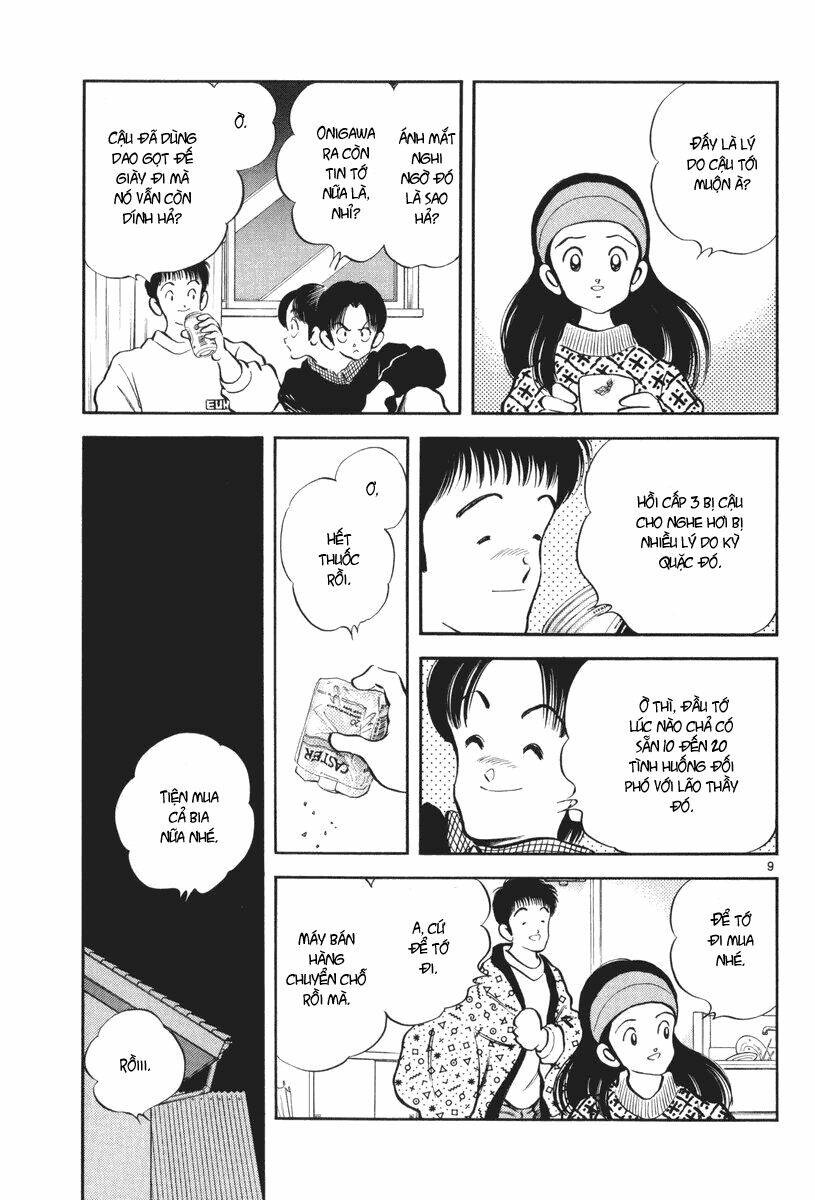 short program 3 chapter 2 10