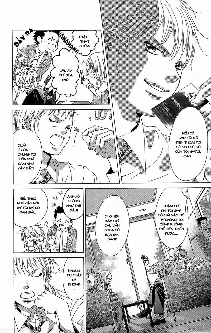 bướm trong sương mù chapter 3 4