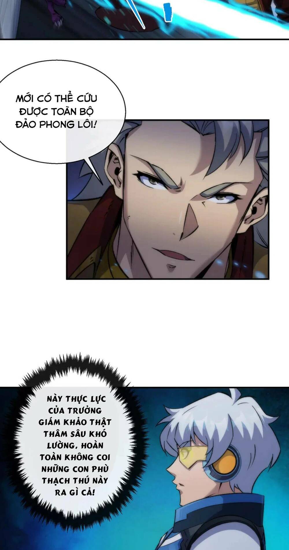 phù thạch vương giả chapter 56 17