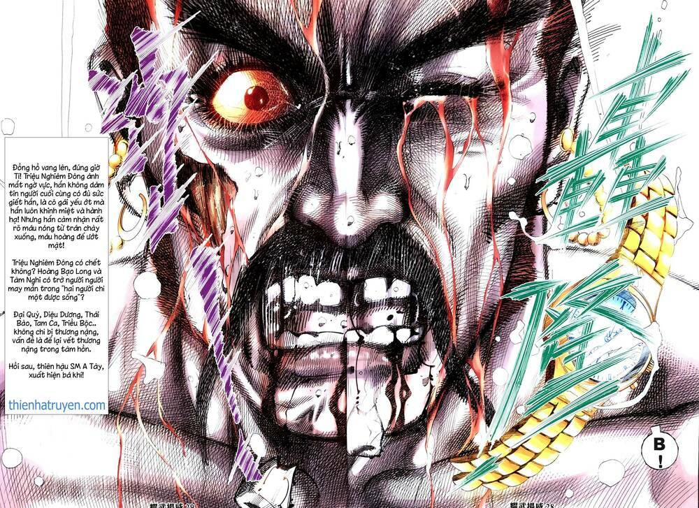 diệu võ dương oai chapter 342 25