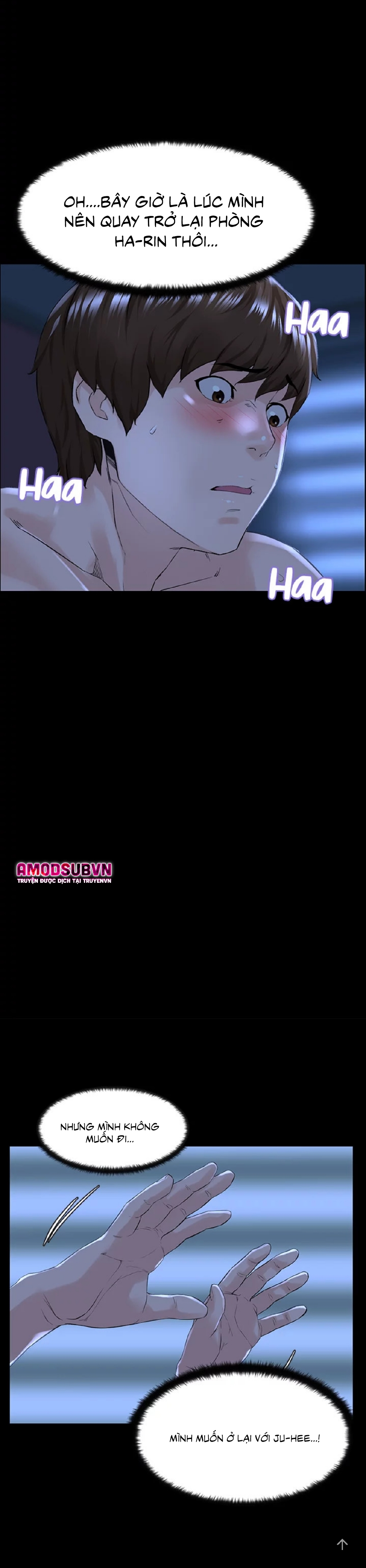 idol kế bên chapter 17 11