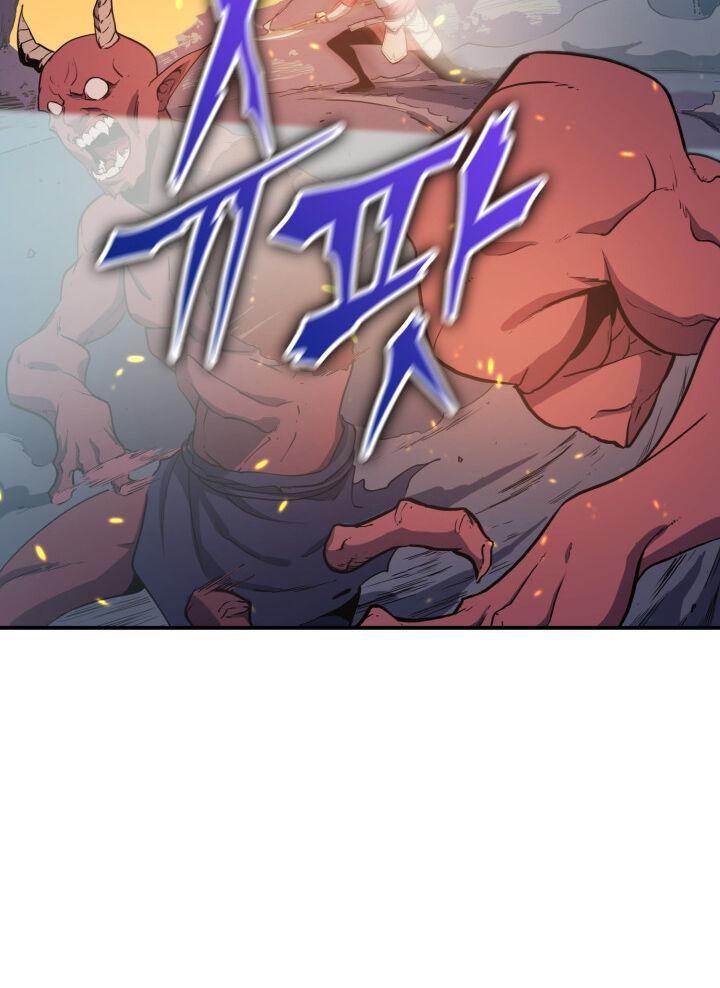 tôi trở lại thăng cấp một mình chapter 2 5