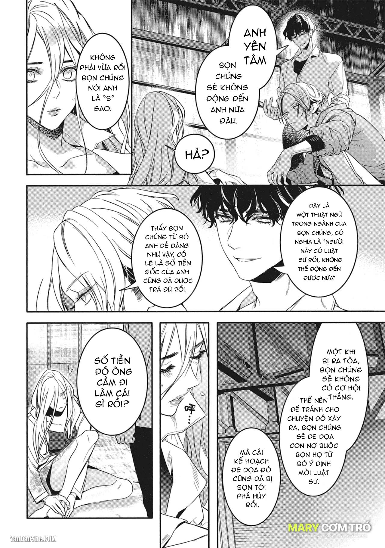 Đừng Thuê Cậu Ấy chapter 3.2 - Trang 11