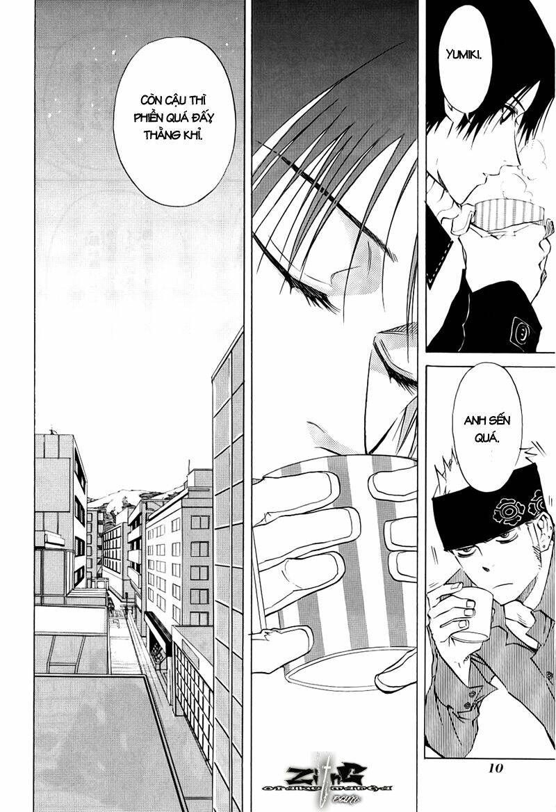 nabari no ou chapter 10.5 11