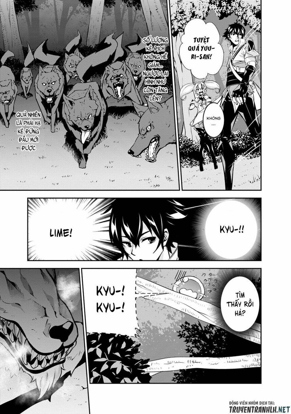 shijou saikyou no mahou kenshi, f rank boukensha ni tensei suru ~ kensei to matei, 2 tsu no zense om chapter 13 9