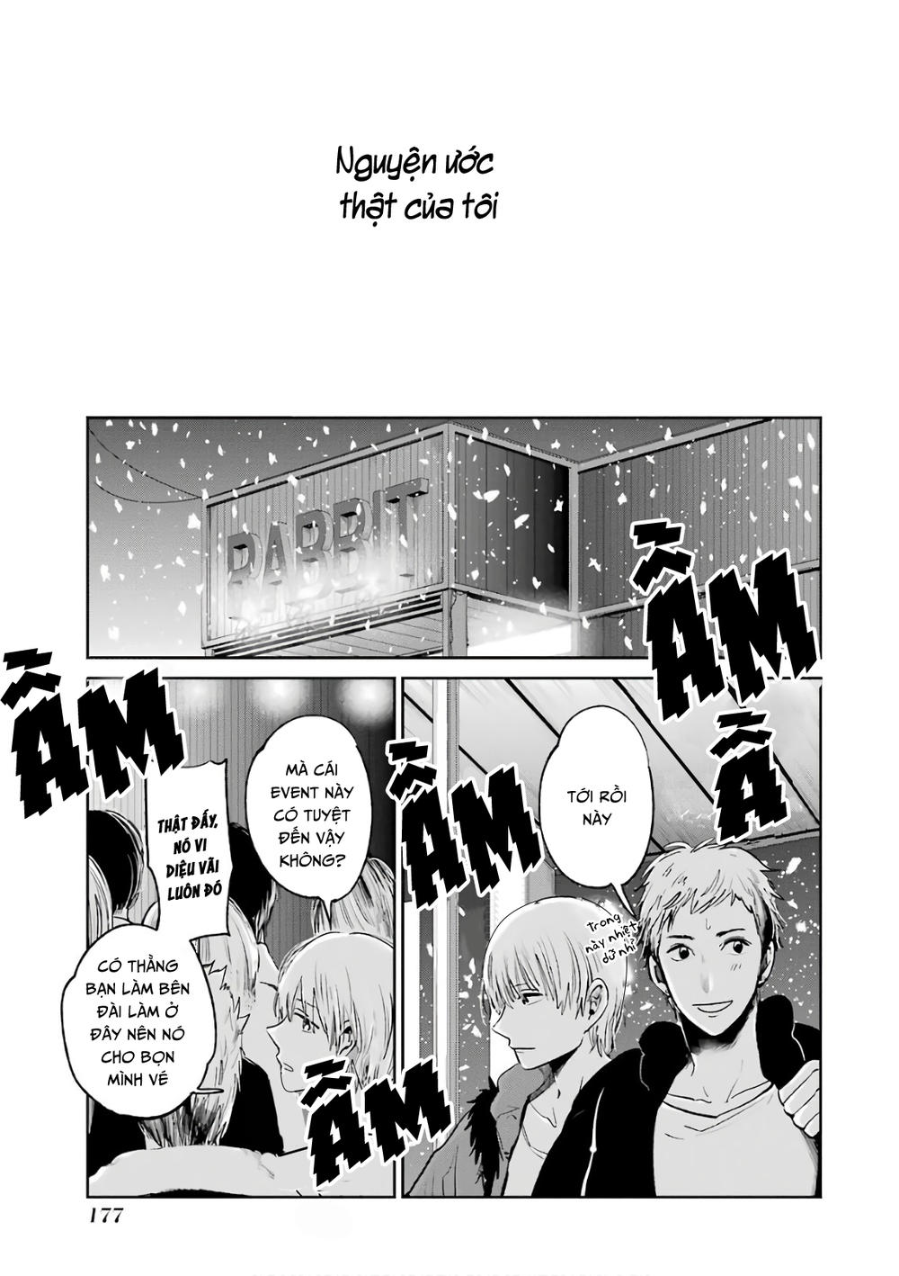 kuzu no honkai décor chapter 5.6 60