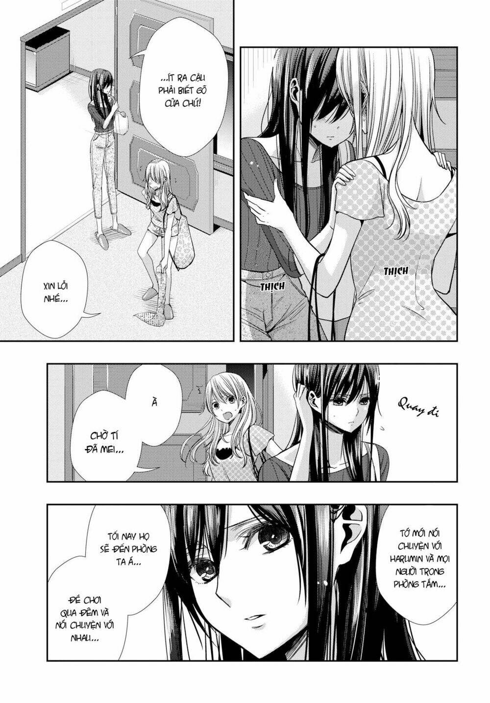 citrus (saburouta) chapter 32 6