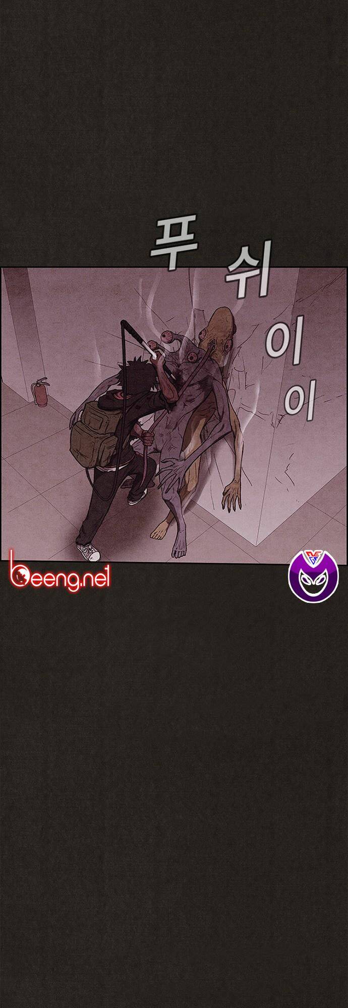 quái vật tại chung cư xanh chapter 135 25