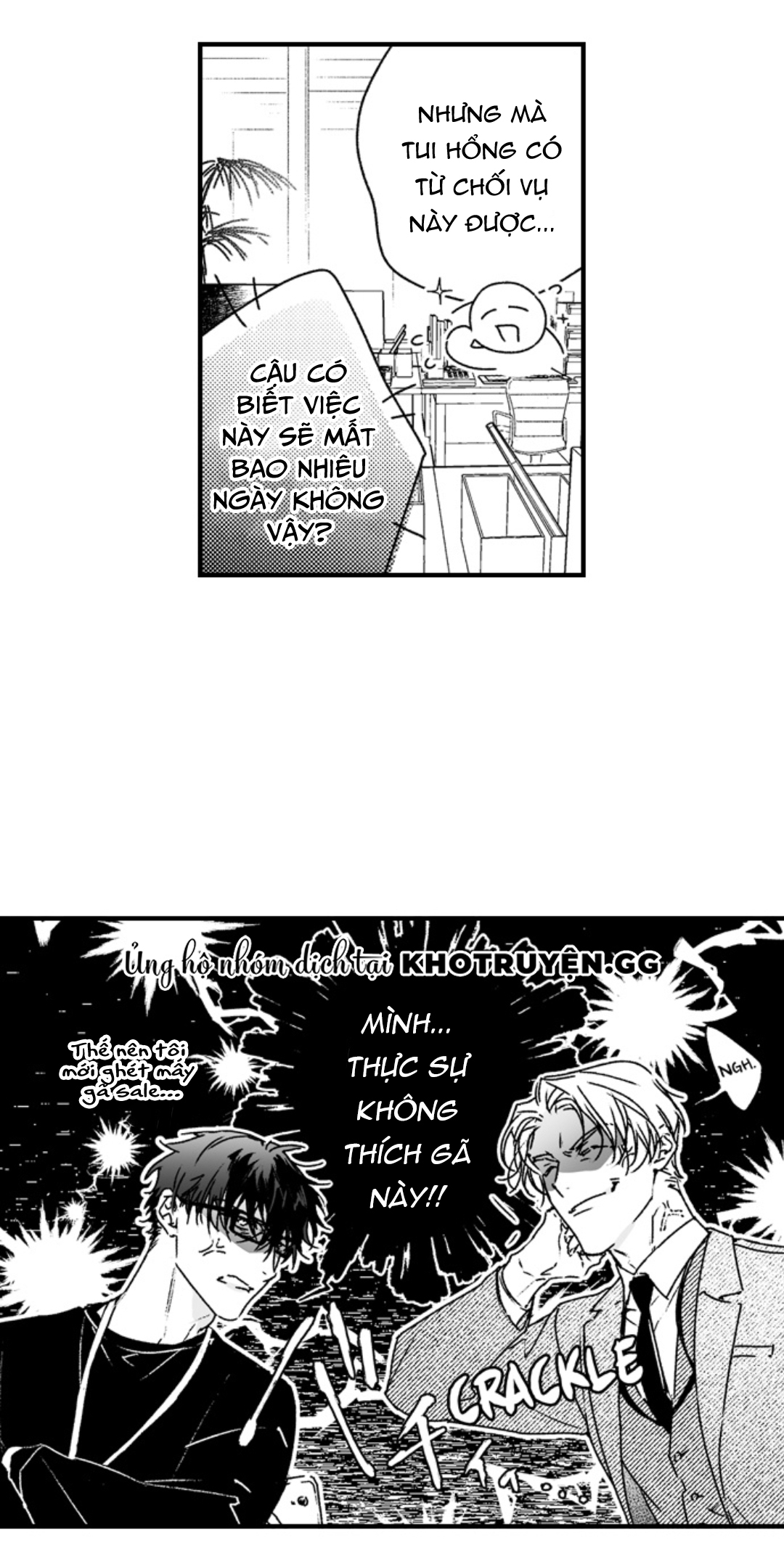 kết hôn với vị đồng nghiệp tôi ghét chapter 1 4