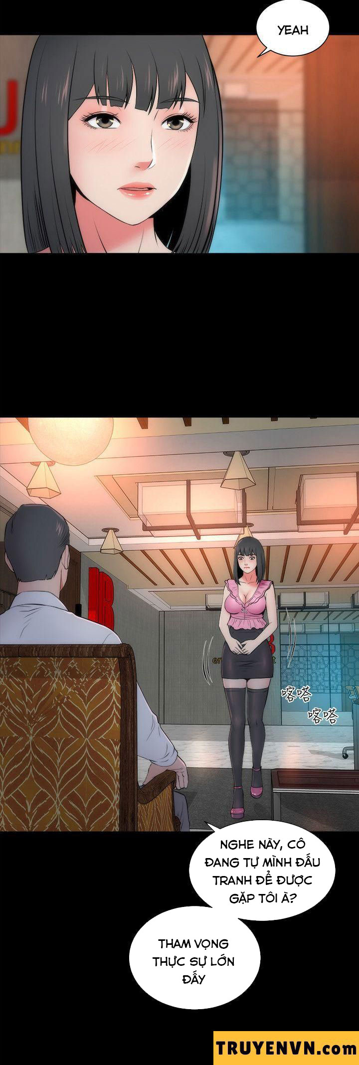 mother and daughter next door chapter 14 23