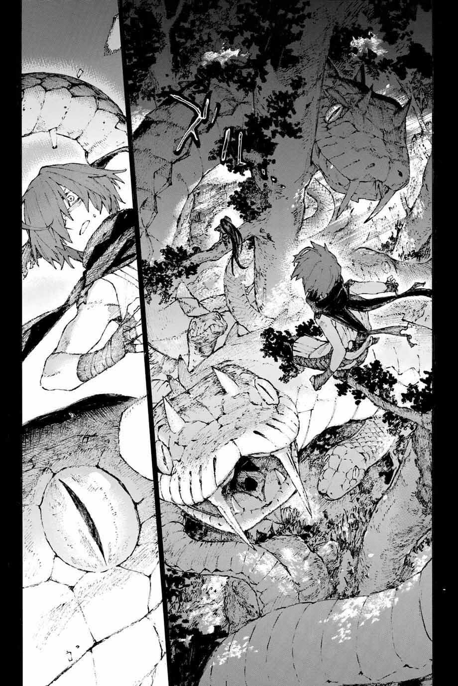 fate/grand order: epic of remnant - shimosa chapter 19 5