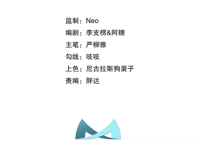 si hán vương gia đích sủng thê công lược chapter 2 13