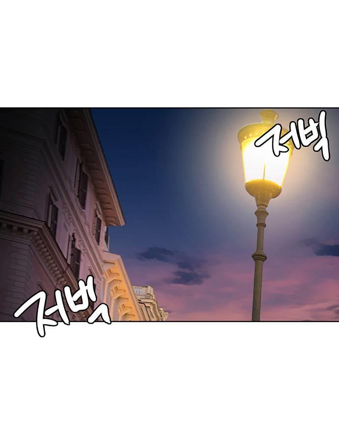 vẻ đẹp đích thực - true beauty chapter 246.2 33