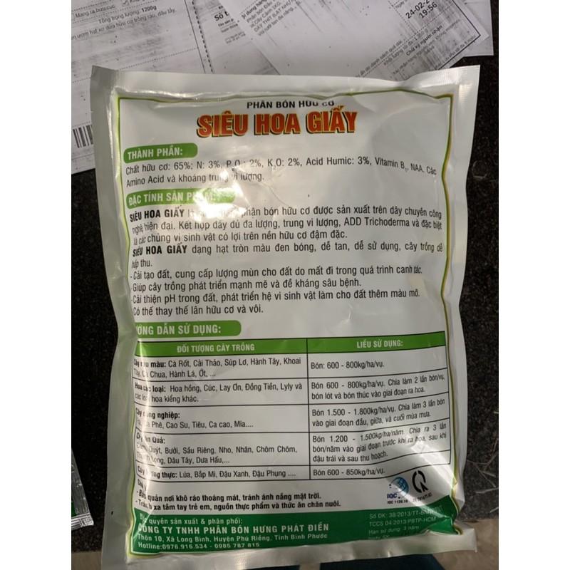 Siêu hoa giấy