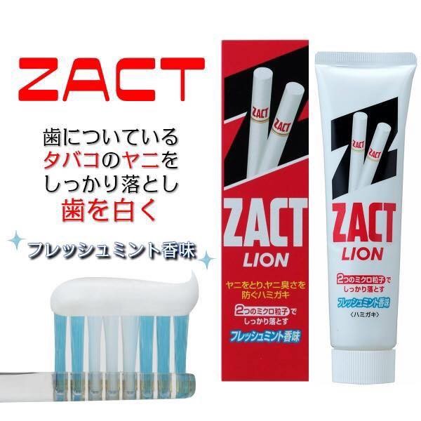 Kem đánh răng cho người hút thuôc ZACT LION Nhật Bản 150g