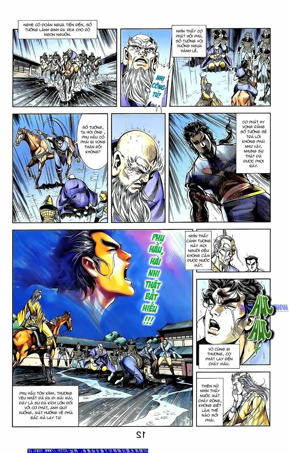 thiên tử truyền kỳ 1 - cơ phát khai chu bản chapter 152 23