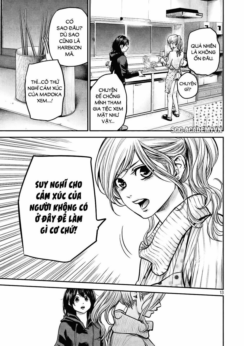 đạo luật nhiều vợ chapter 93 13