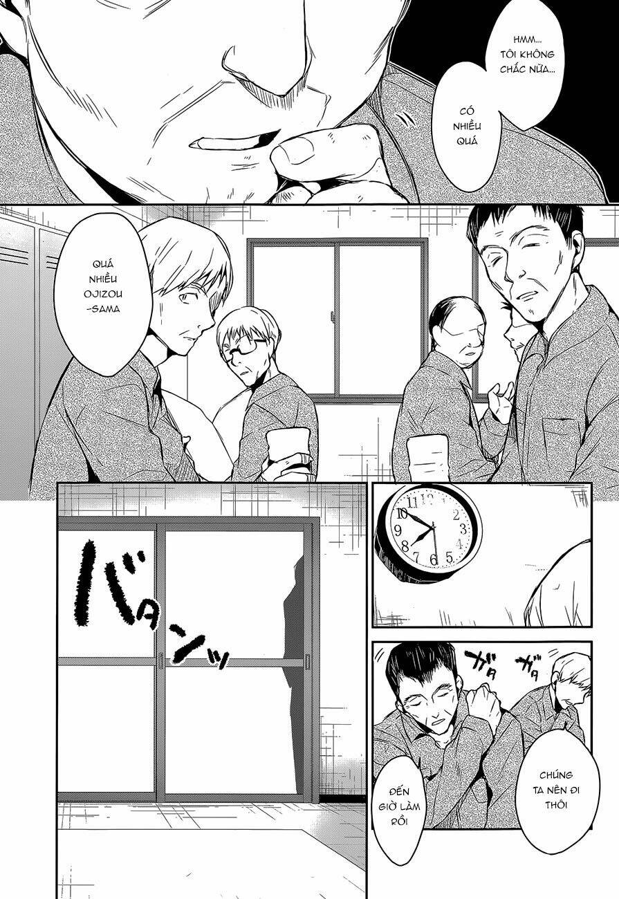 dare mo shiranai tou no aru machi chapter 6 4