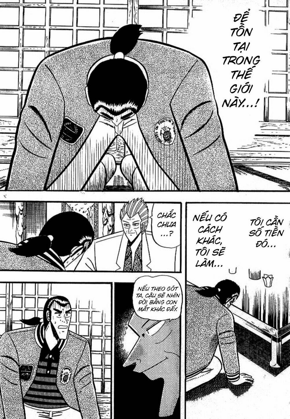 gin to kin chapter 5 17