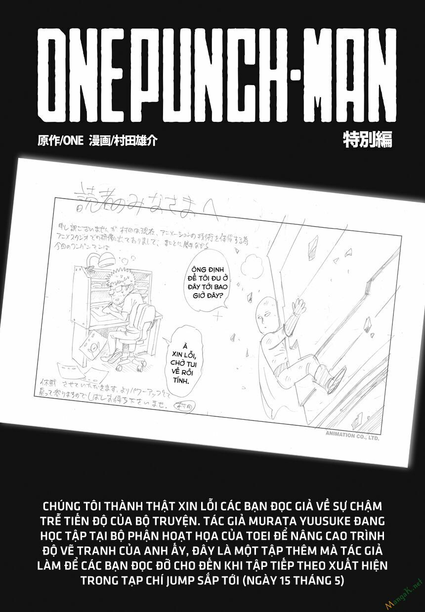 one-punch man chapter 47.5 1