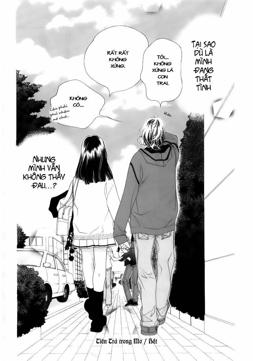 koucha ouji no himegimi chapter 1 55