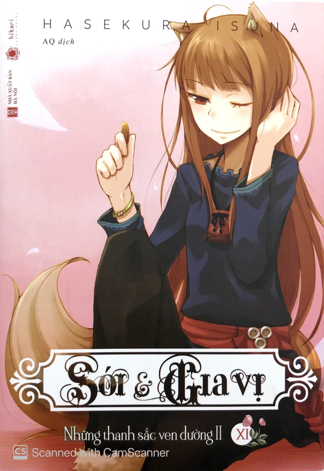 Sách Sói Và Gia Vị (Tập 11)