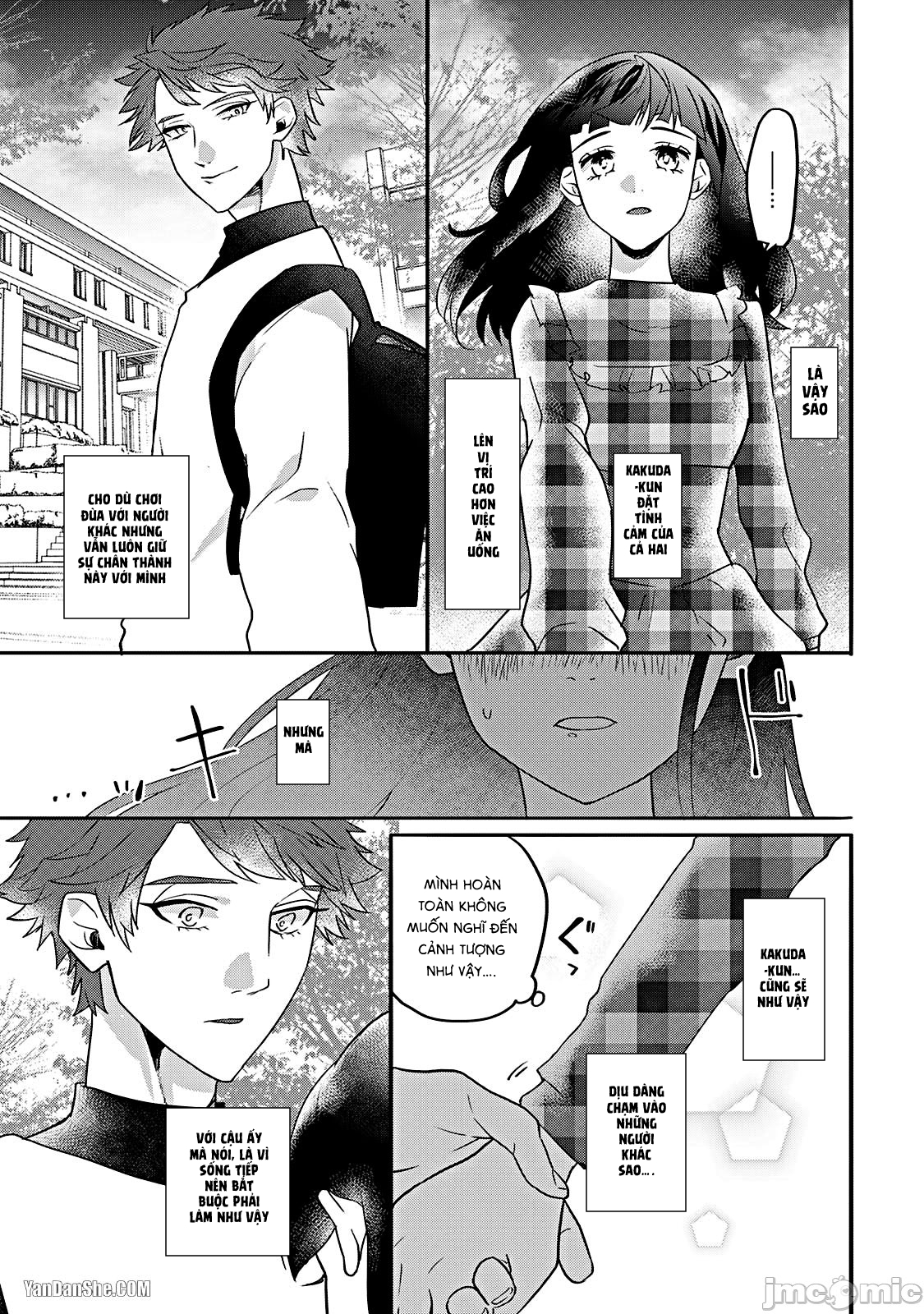 shojo chanto oneeinkyubasu chapter 1 21