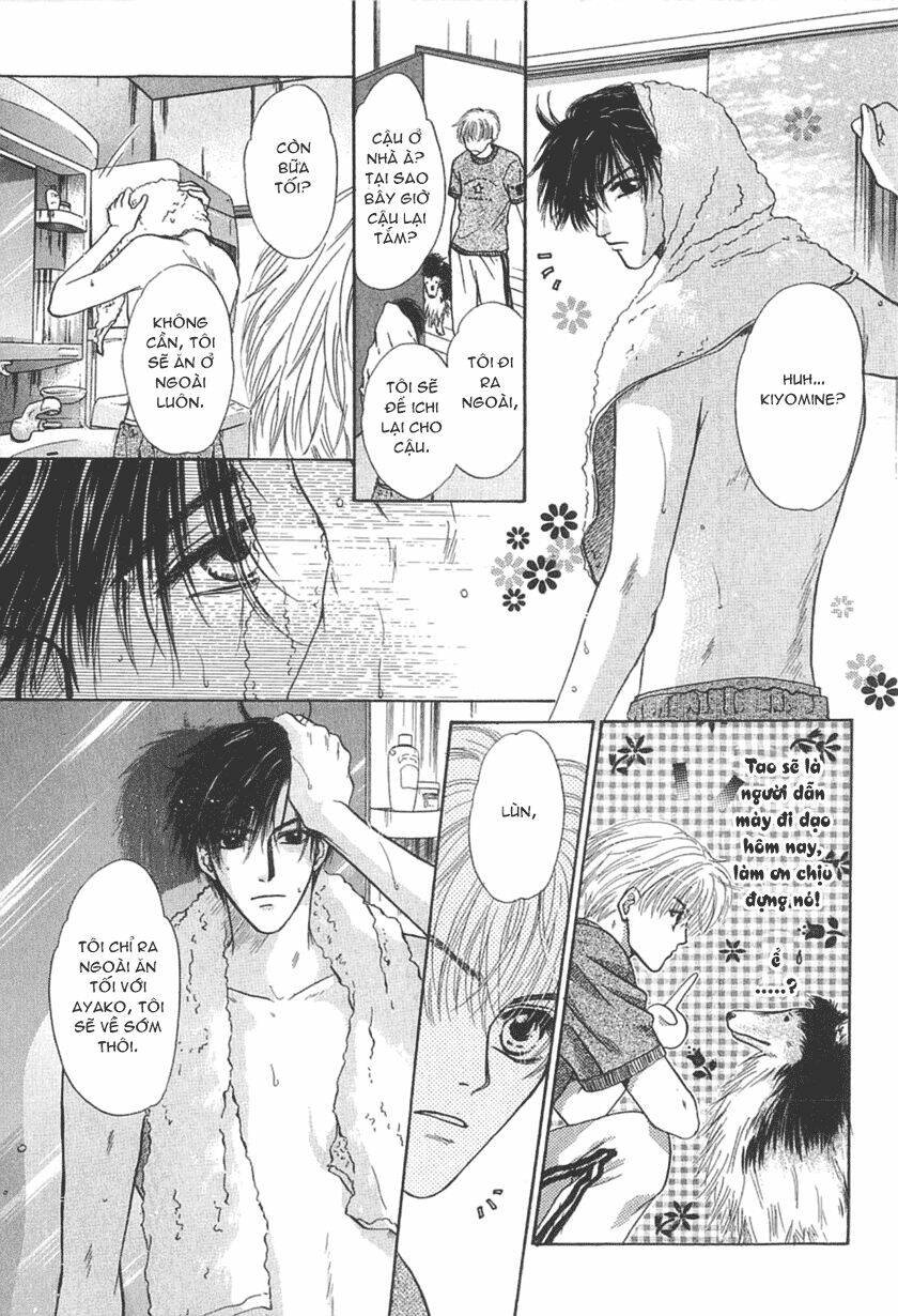 komatta toki ni wa hoshi ni kike! chapter 23 12