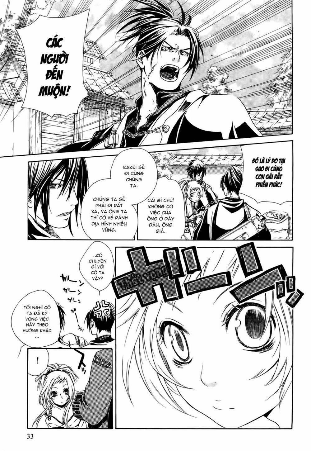 brave 10 chapter 7 9