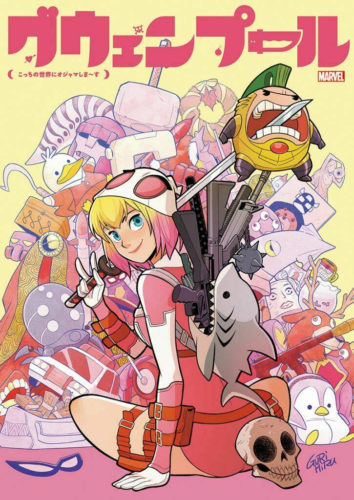 gwenpool siêu phàm chapter 17.1 4