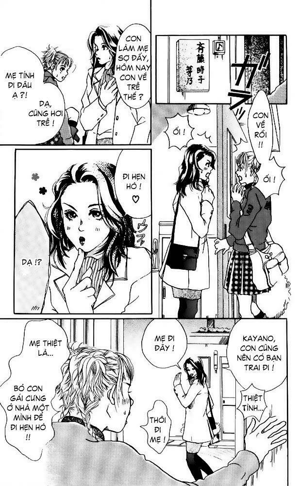 akuma de sourou - ác quỷ ở bên tôi chapter 1 15