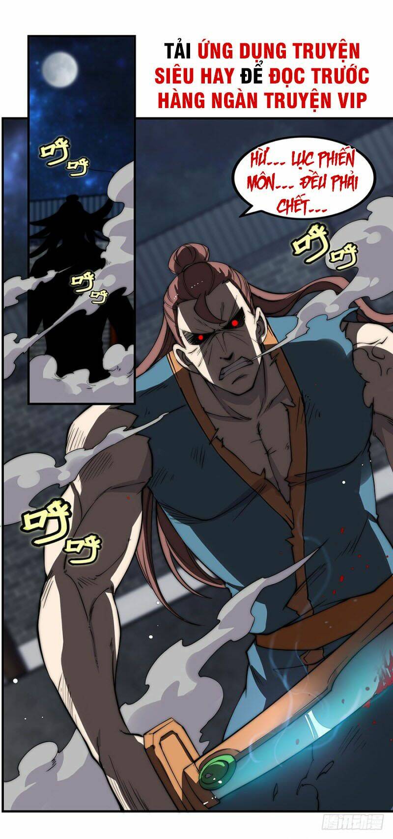 cuộc sống thoái ẩn của võ lâm chi vương chapter 83 54