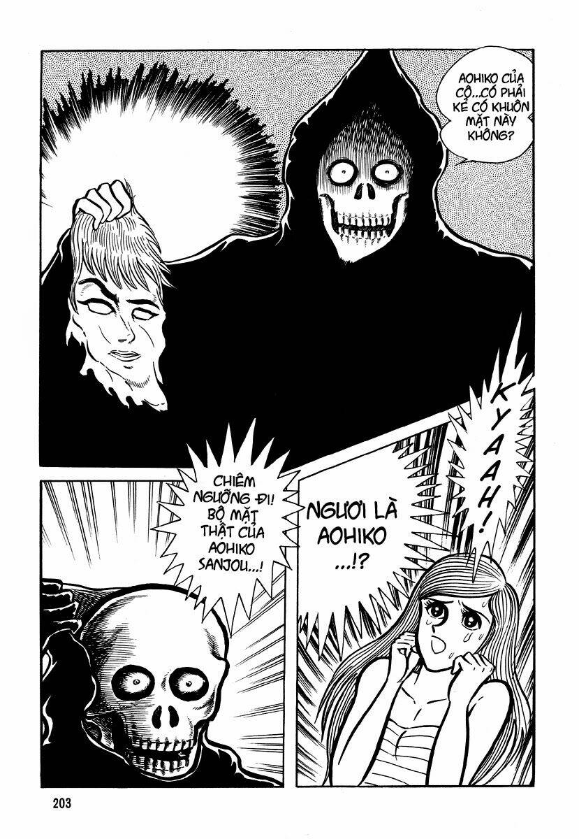 dokuro no yakata chapter 5 106