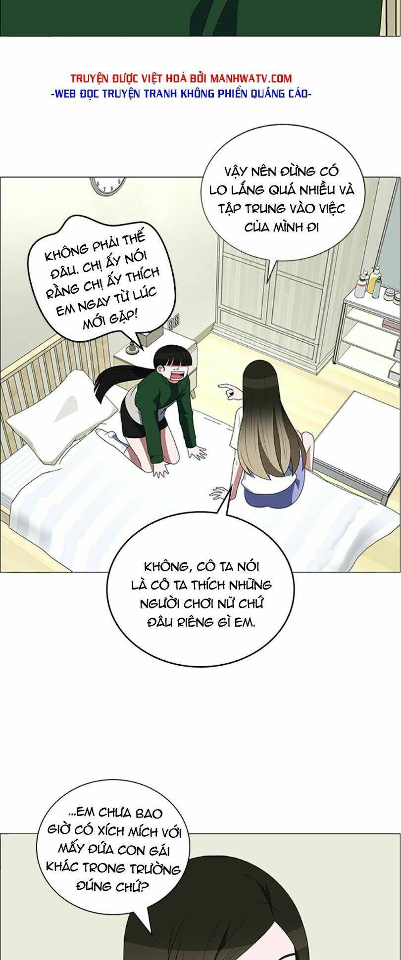 no scope chapter 108 8