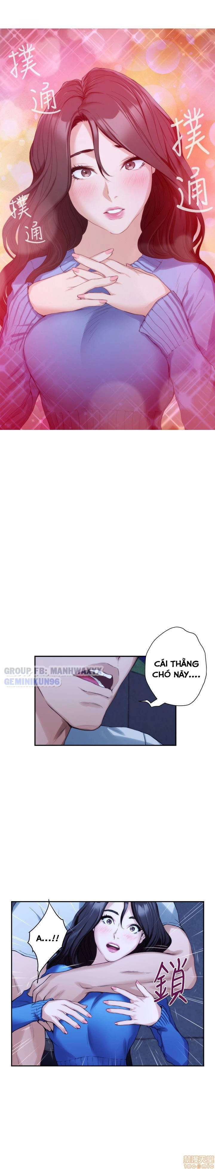 cặp đôi s chapter 12 11