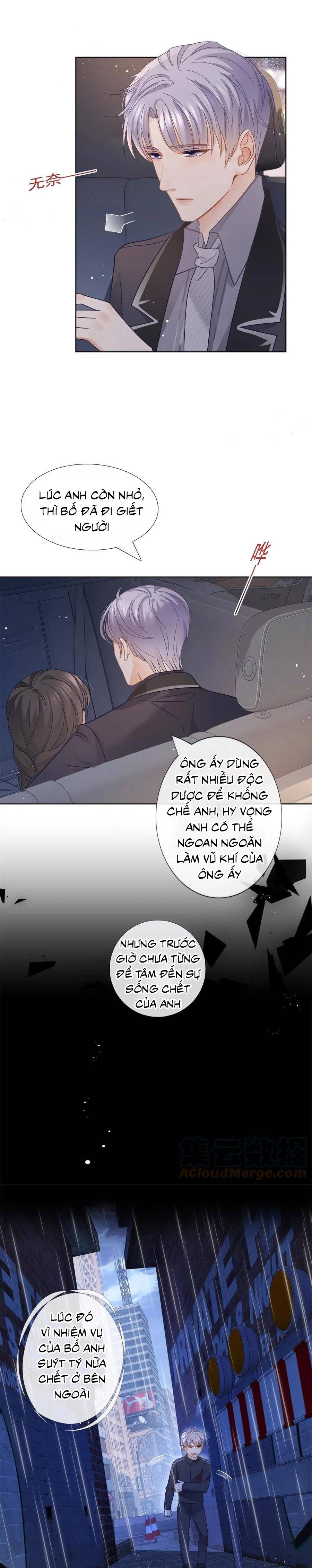 sát thủ đại nhân tại tuyến dưỡng hồ chapter 98 4