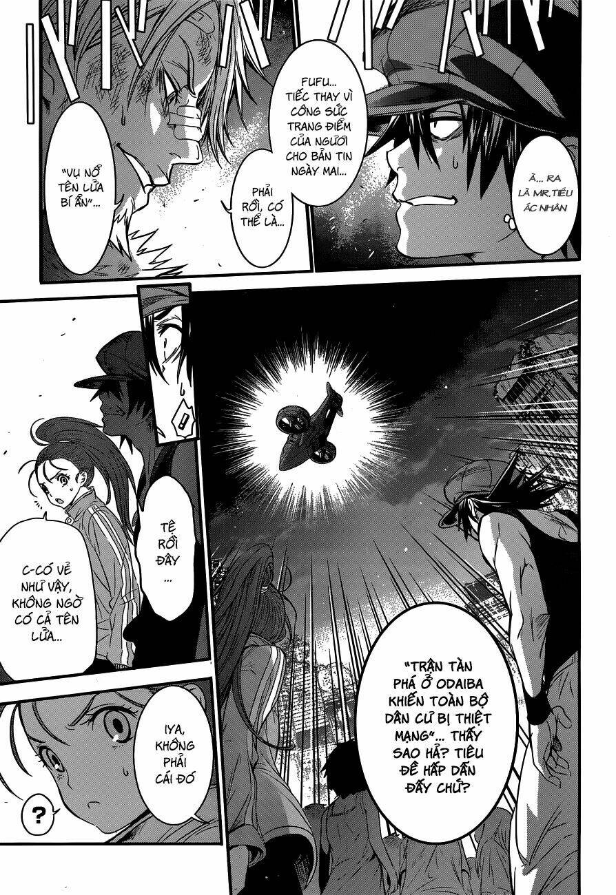 q (shihira tatsuya) chapter 1 46