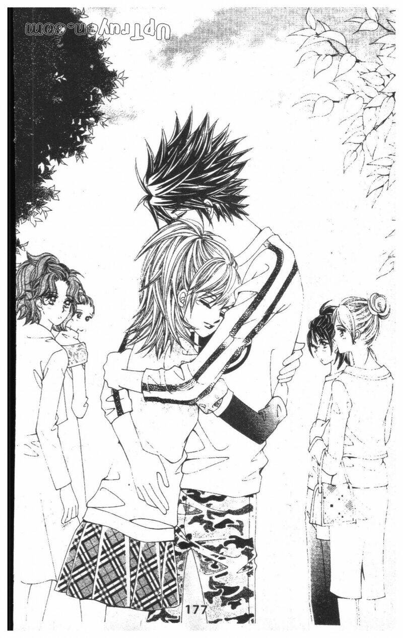 dạ khúc chapter 15 177