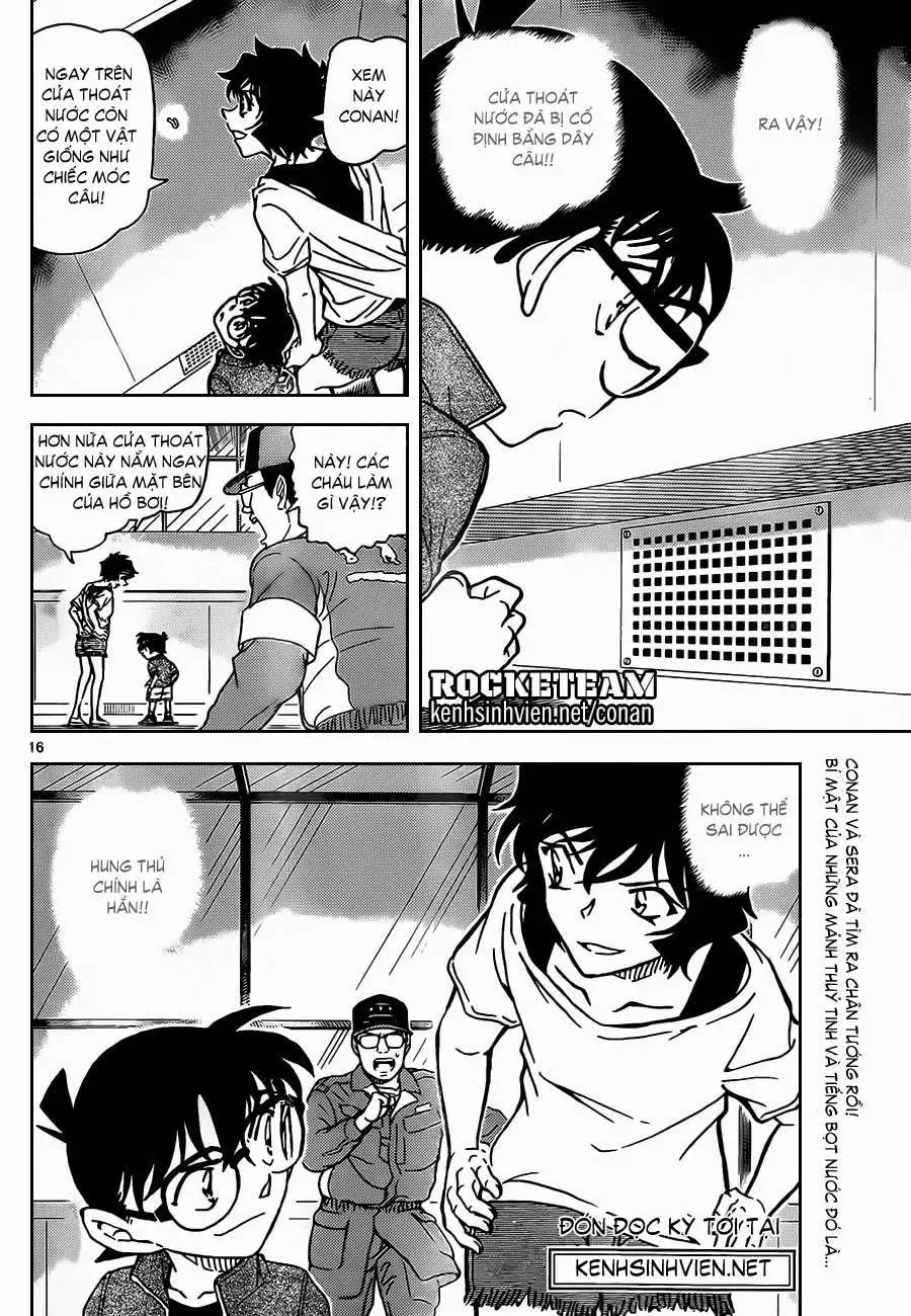 conan chapter 904 17