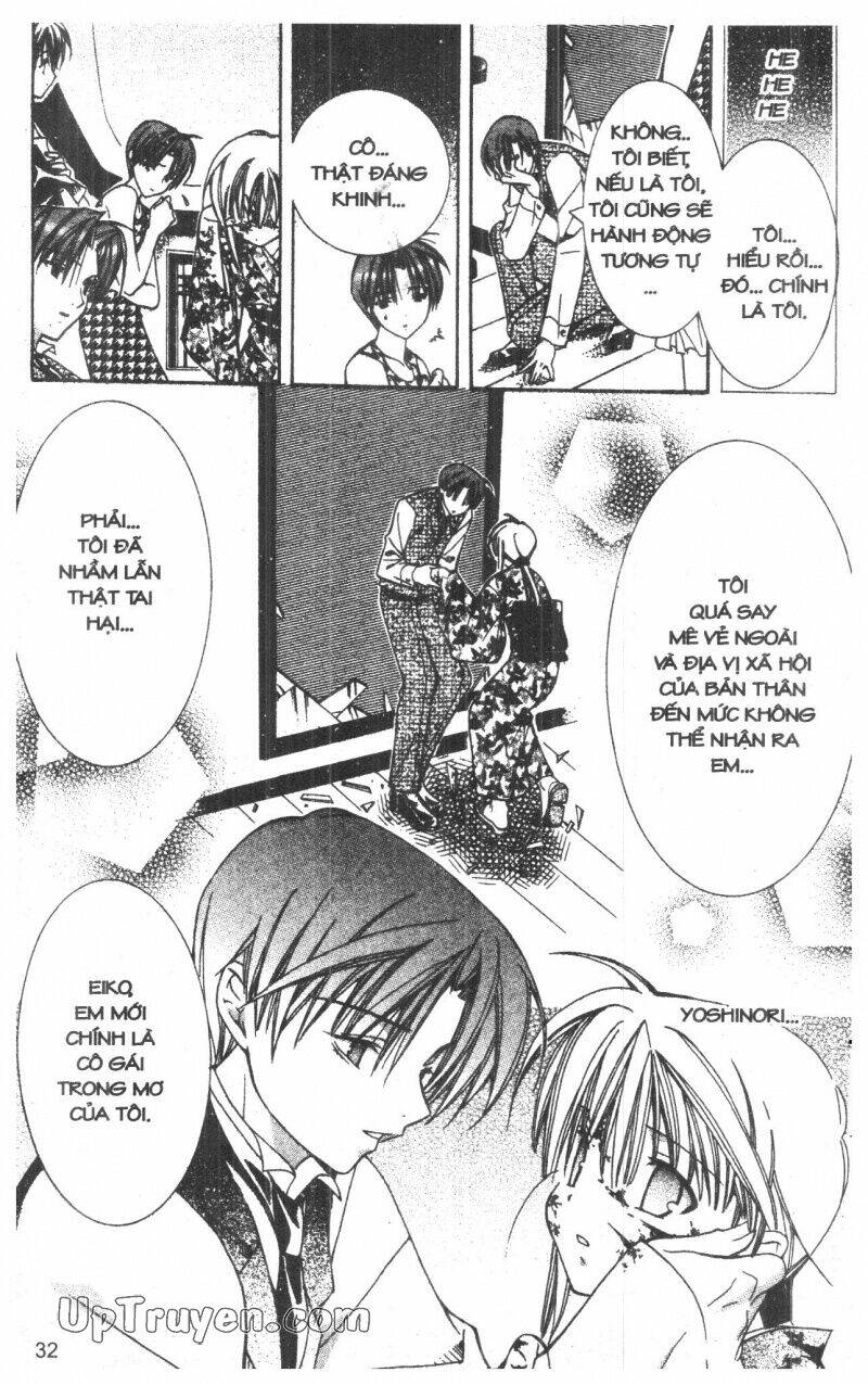 nightmare inspector chapter 2 62