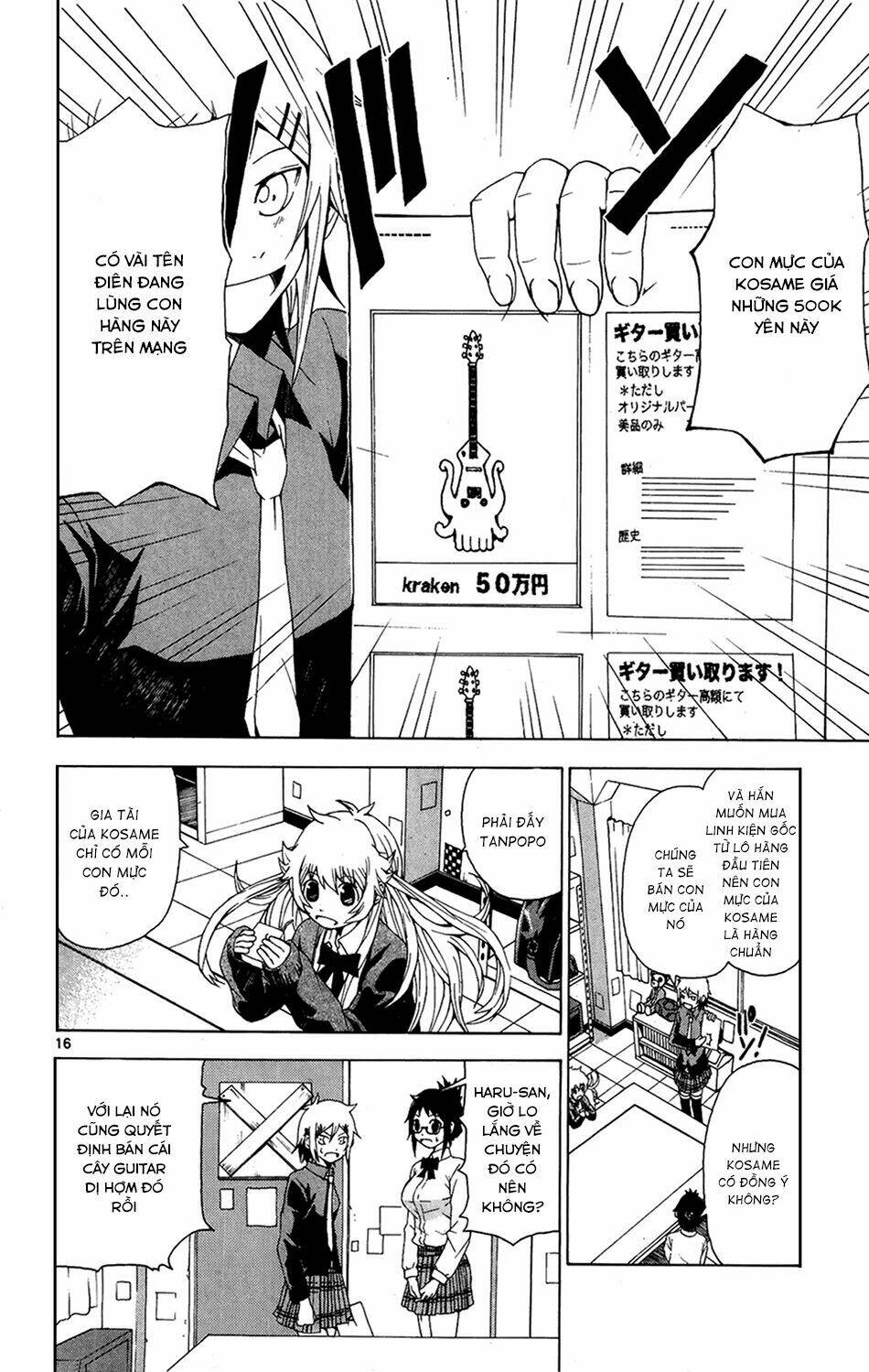 hallelujah overdrive! chapter 2 16