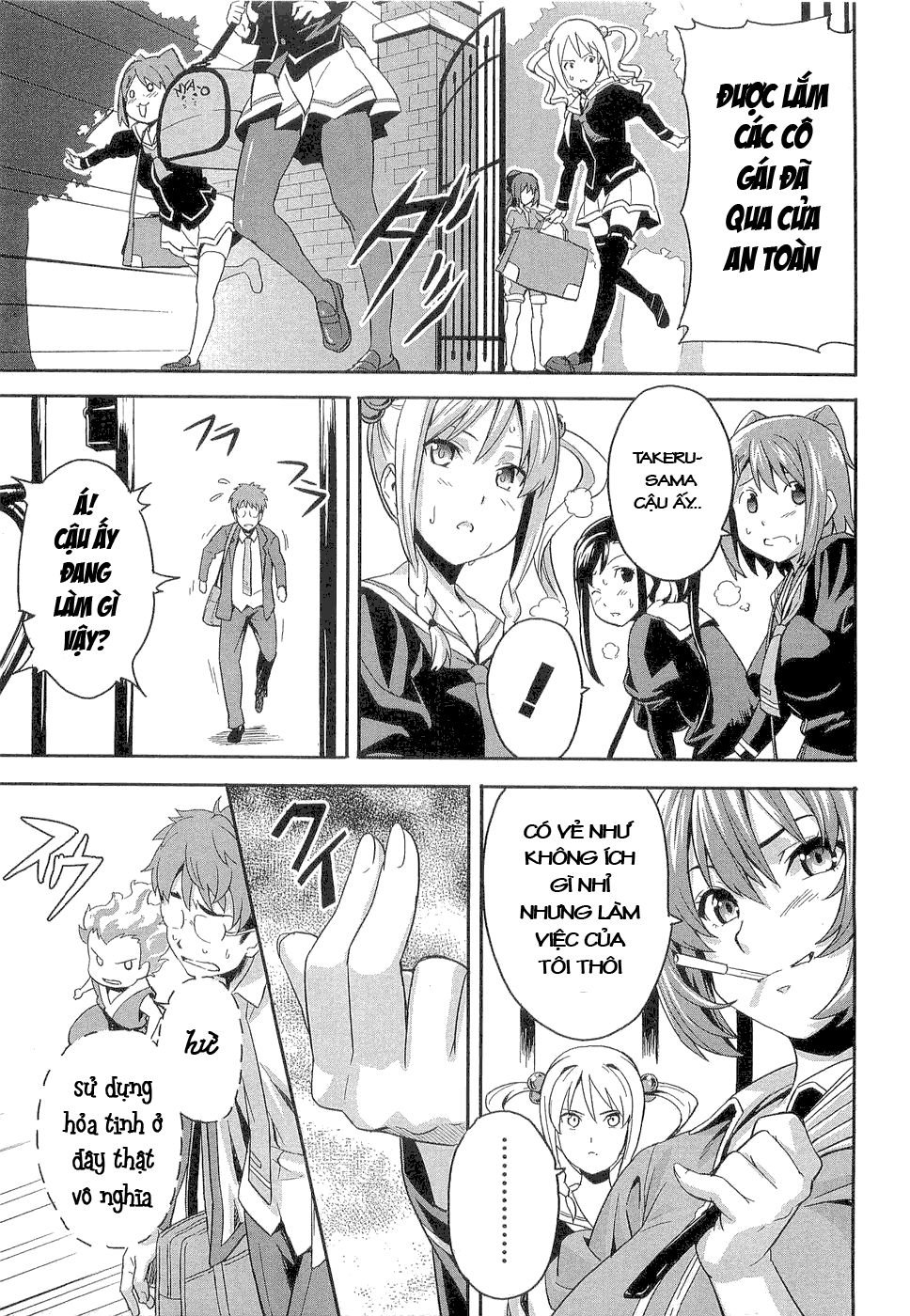 maken-ki! chapter 2 12