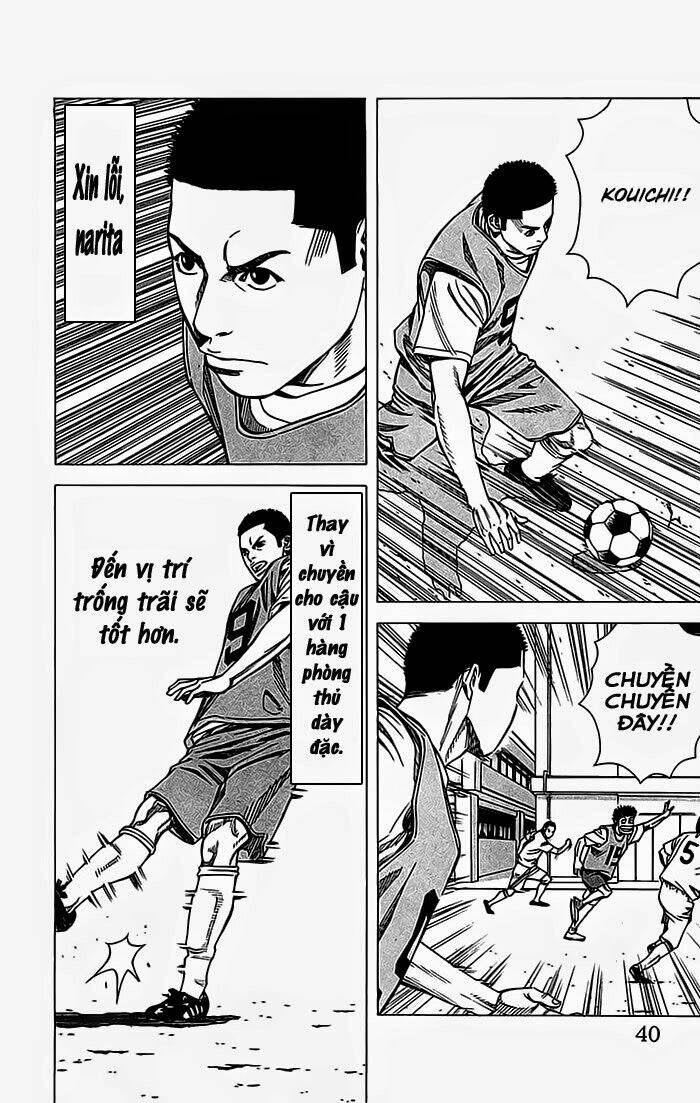 angel voice chapter 26 17