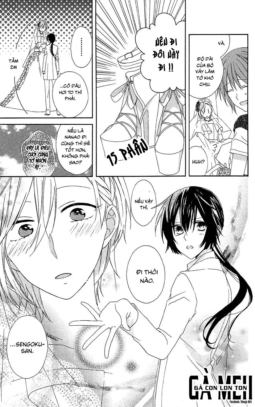 mizutama honey boy chapter 8 25