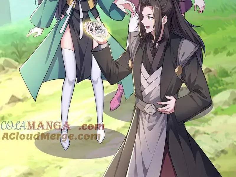 đồ đệ thăng cấp, ta nằm không cũng mạnh chapter 33 120