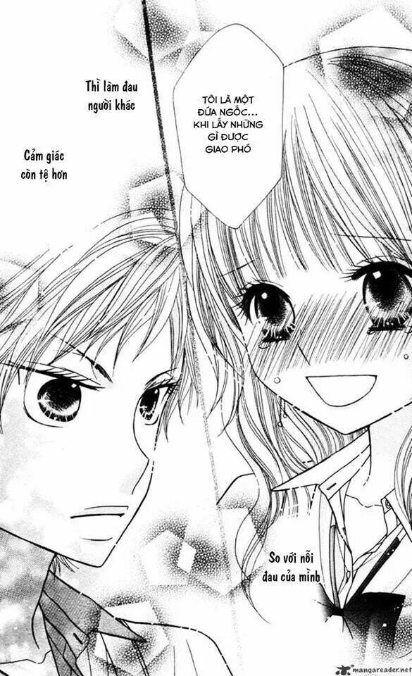 gakkou no ojikan chapter 11 24