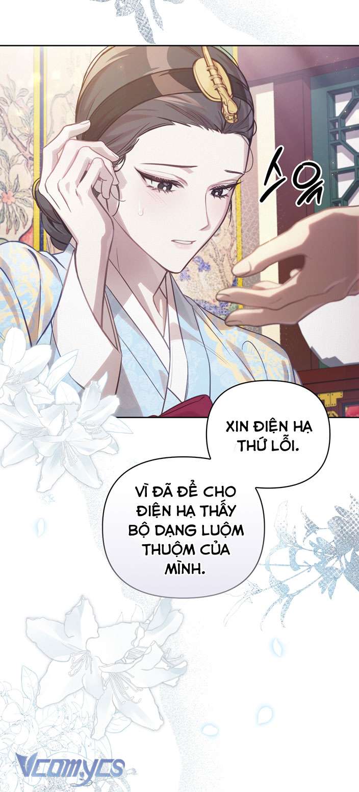 [18+] tiết học bí mật của trung điện chapter 6 17
