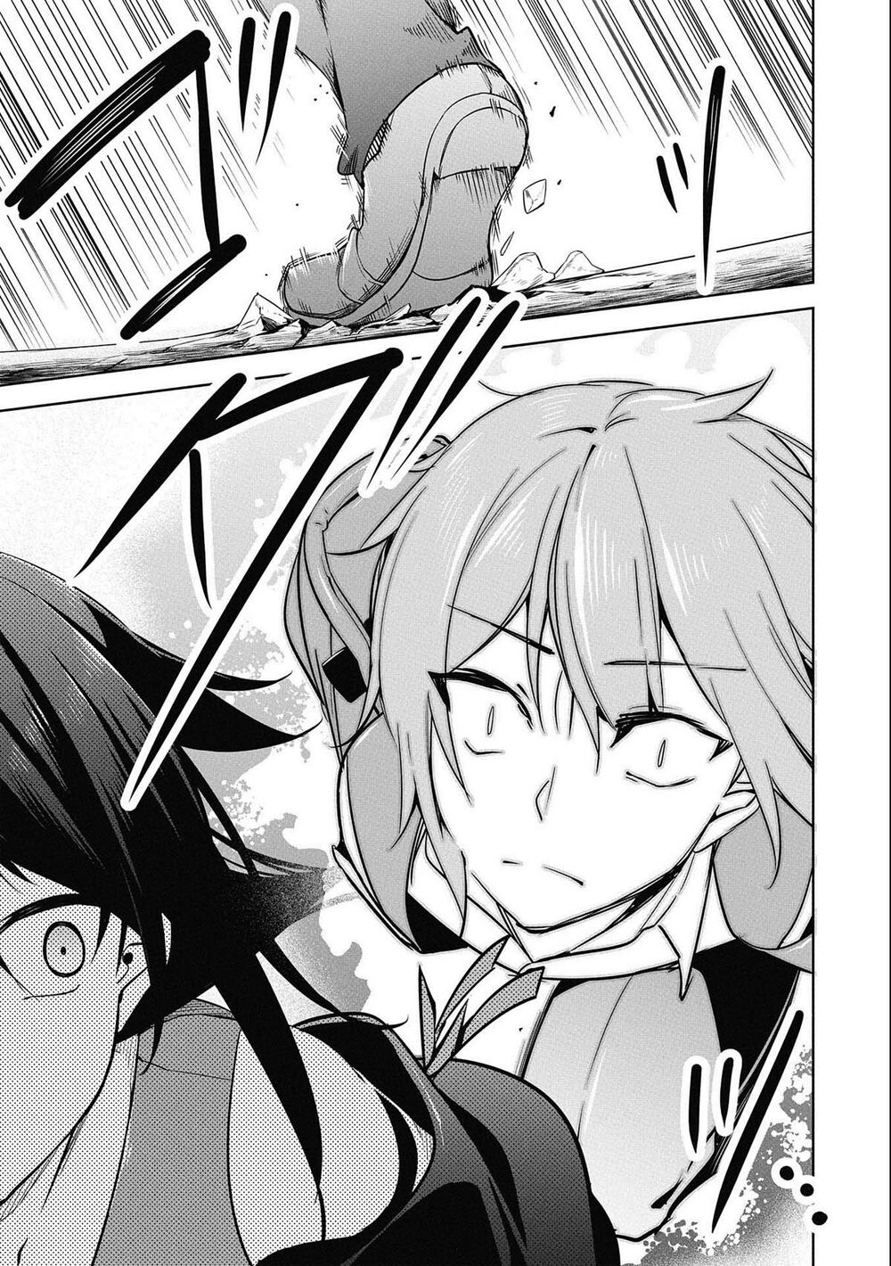 a breakthrough came out by forbidden master and disciple chapter 15 30