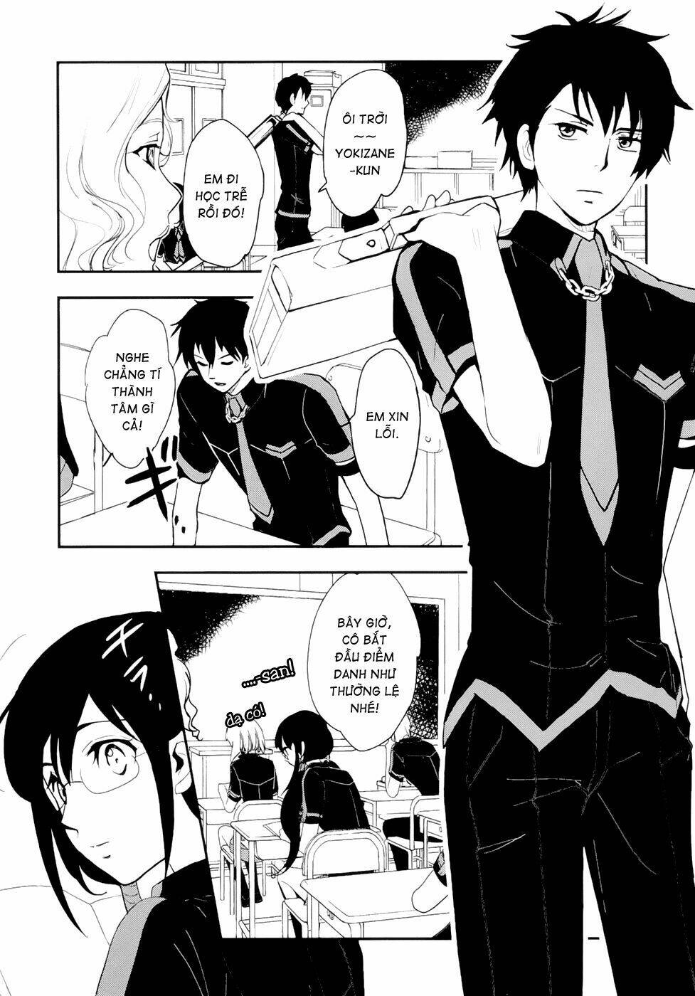 blood-c chapter 1 21