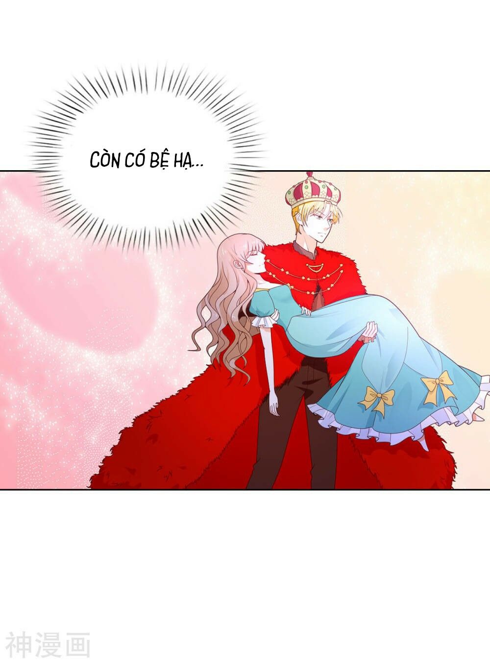 huynh khống công tước gả không được chapter 73.2 9